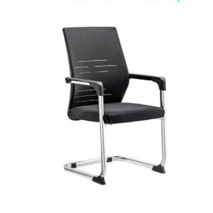 Nova Visitor Chair